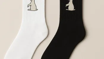 White Rabbit Beanie for Real White Rabbit in Miami, FL