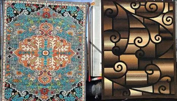 Rugs  for Maxwell Area Rugs  in Albuquerque, NM