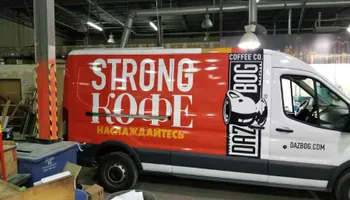 Professional Murals for Unique Customs  in Denver, Colorado