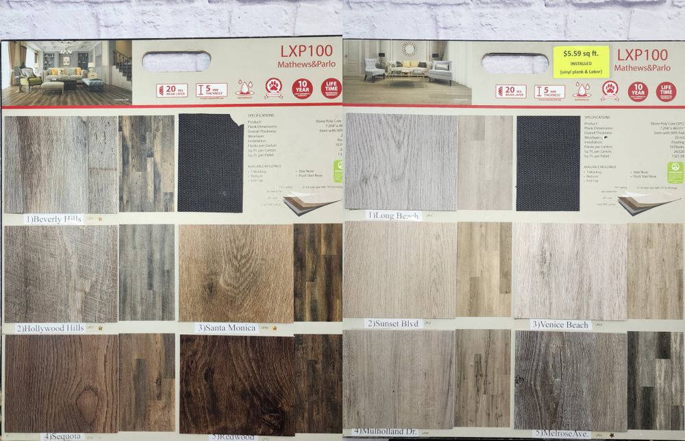 Online/Mobile Showroom Samples - Vinyl Plank for Cut a Rug Flooring Installation in Lake Orion, MI