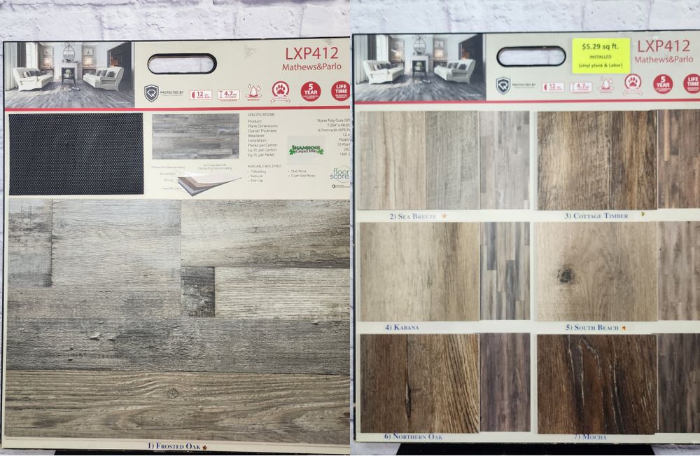 Online/Mobile Showroom Samples - Vinyl Plank for Cut a Rug Flooring Installation in Lake Orion, MI