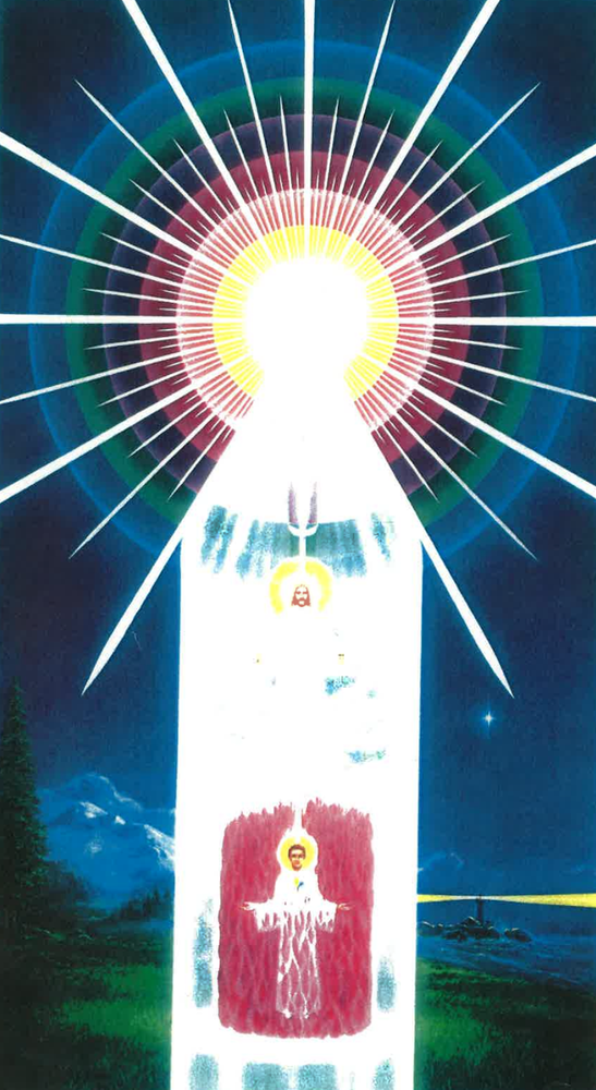 All Photos for Galactic Reiki in Mount Pocono, PA