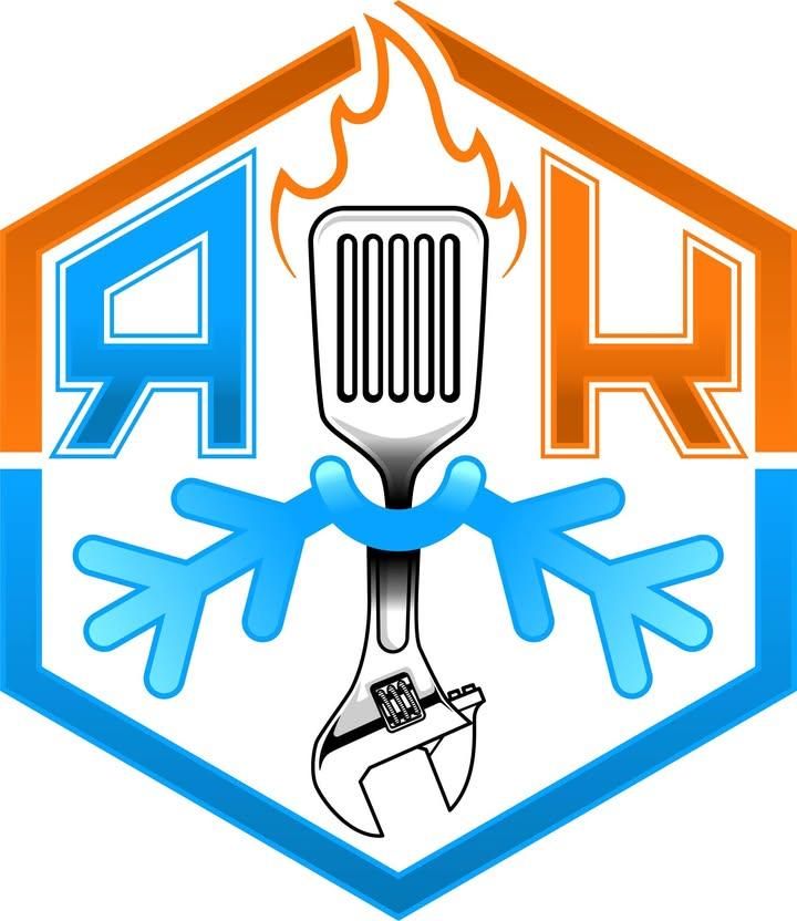 Commercial HVAC Services for Reliable Kitchen Services in McAllen, TX