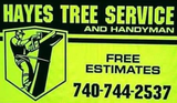 Footer logo