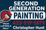 Footer logo