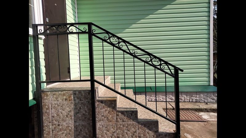 Handrails
