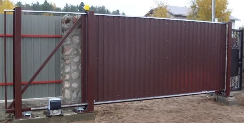 Gate Installation