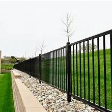 Residential Fence 