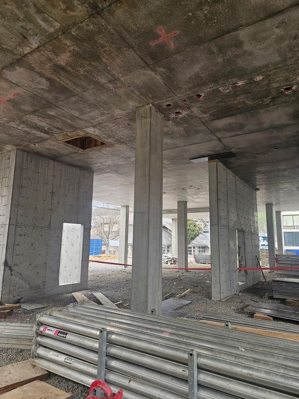 Concrete