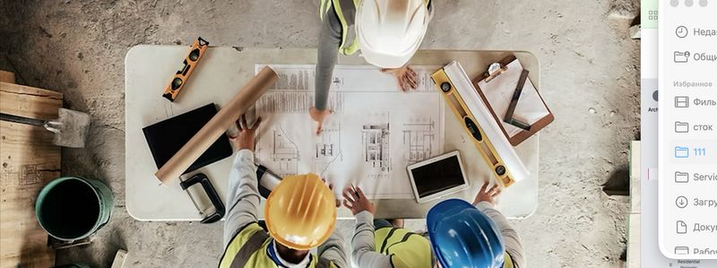 Permit Acquisition