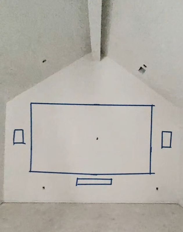 Home Theater Installation