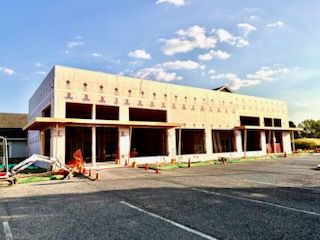 Other Exterior Services