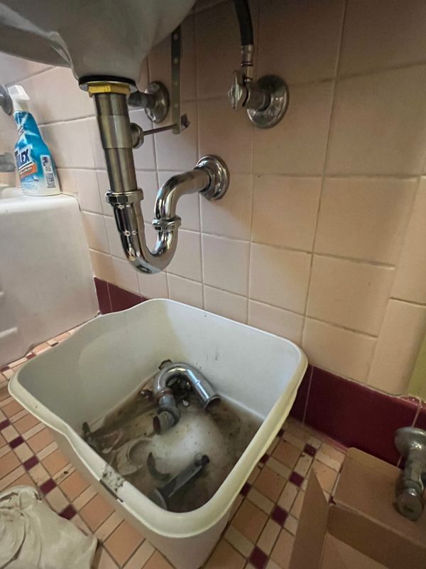 Leak Detection and Repair