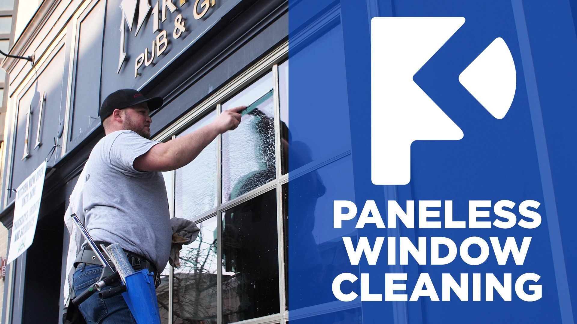 Pressure Washing for Paneless Window Cleaning LLC in Iowa City, IA